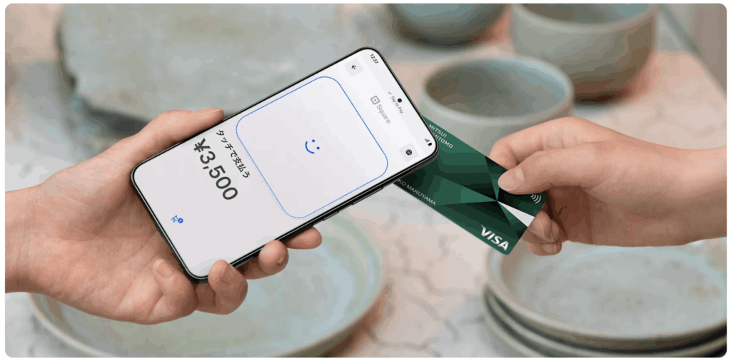 スクエアのタッチ決済の使い方
