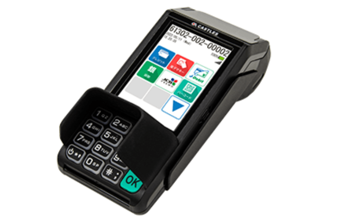 jmsおまかせサービスのオールインワン決済端末