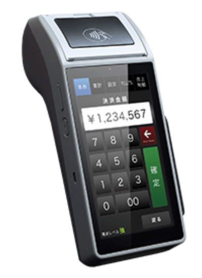 ヤマト運輸の決済端末